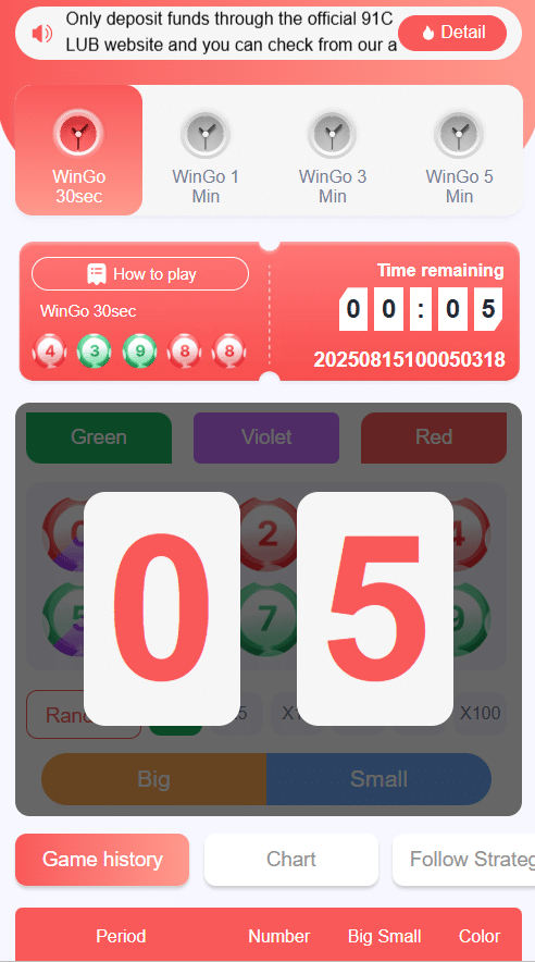 wingo game